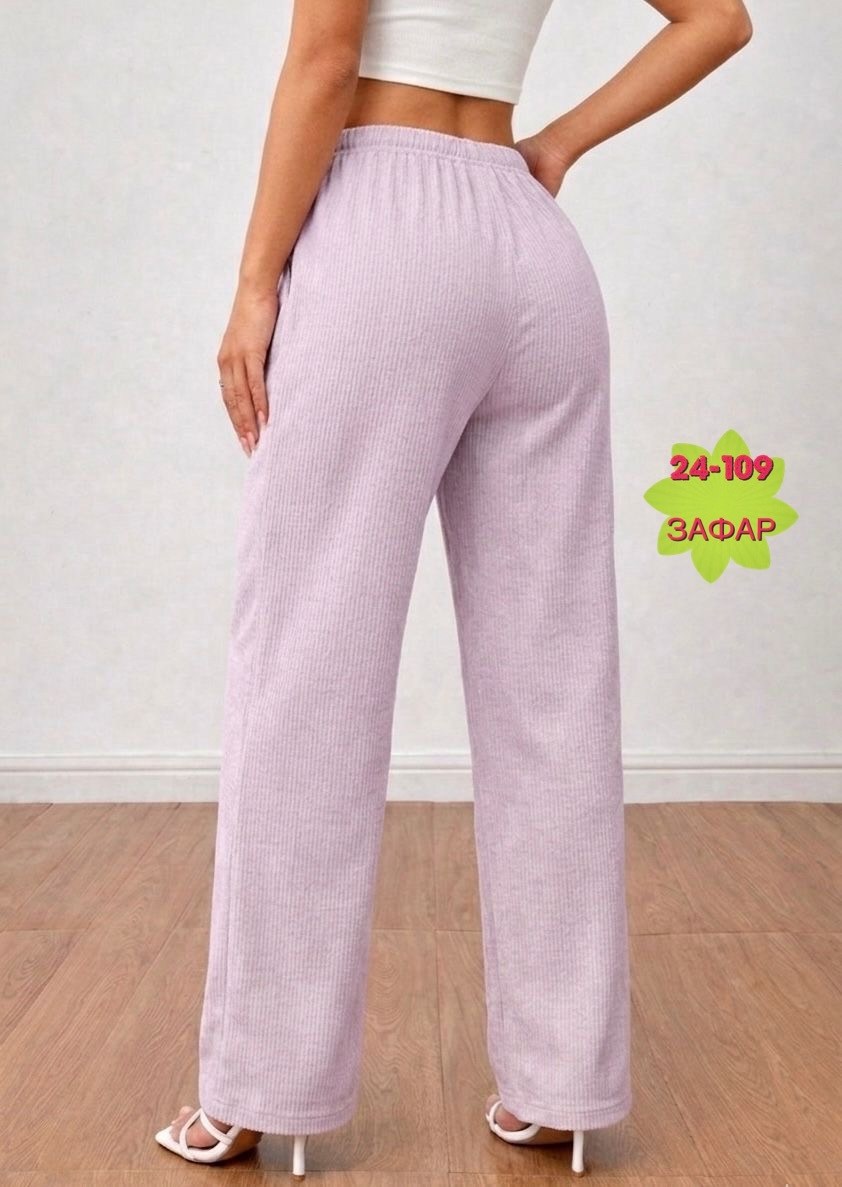 брюки пижамные палаццо в полоску vitalounge,брюки палаццо,женский брюки,брюки бриджи,брюки голубой