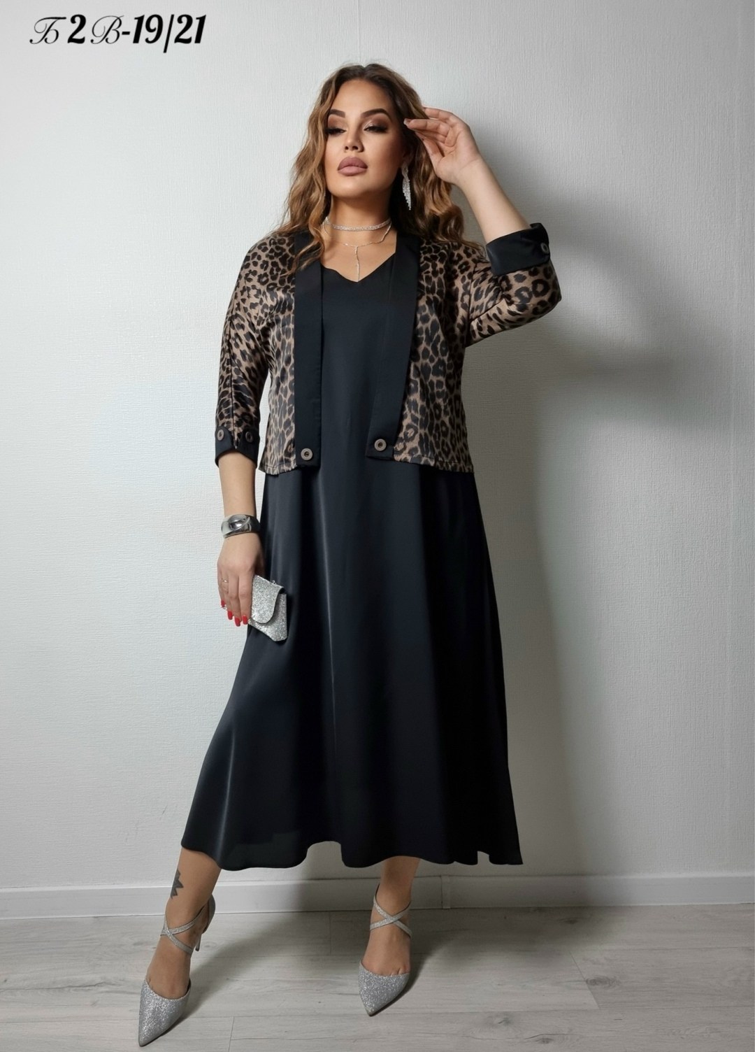 костюм классический,женский костюм,,костюм нарядный больших размеров oversize assorti-moda,брючный комплект