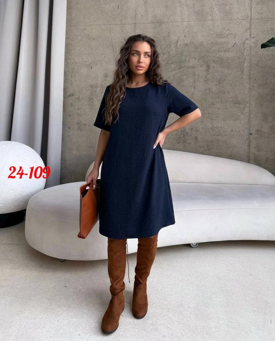 платье женской,платья,женские платья больших размеров,стильное платье,платье прямое