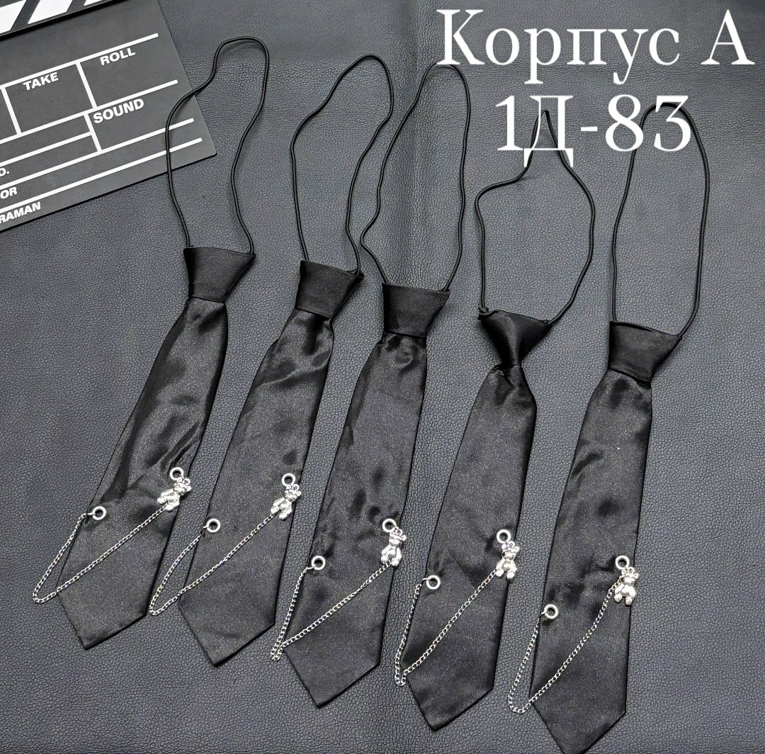 галстук,школьные галстуки,детский галстук,галстук бабочка,галстук для детей