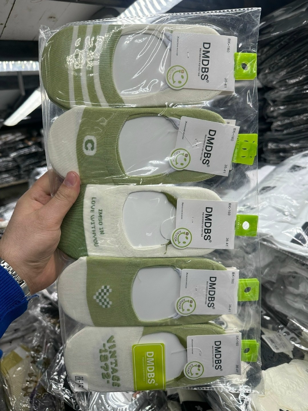 носки следки,носки женские,носки комплект,носки корона женские,следки женские