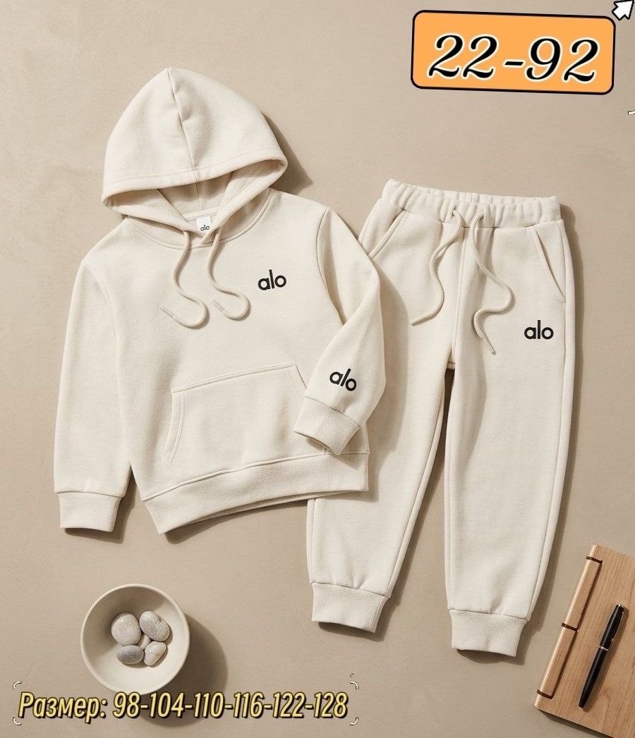 спортивный детский костюм на флисе,костюм спортивный мальчикам,костюм на флисе,костюм с начесом,спортивный костюм с начесом для мальчика