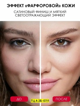 Одежда