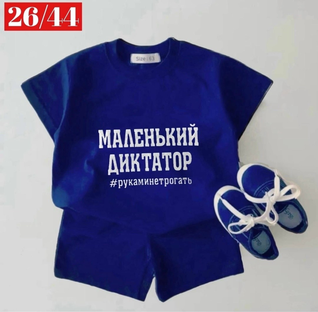 комплект детской одежды для мальчика,комплект одежды для маленьких мальчиков и девочек,комплект одежды для маленьких мальчиков,базовая детская футболка,футболки для мальчика