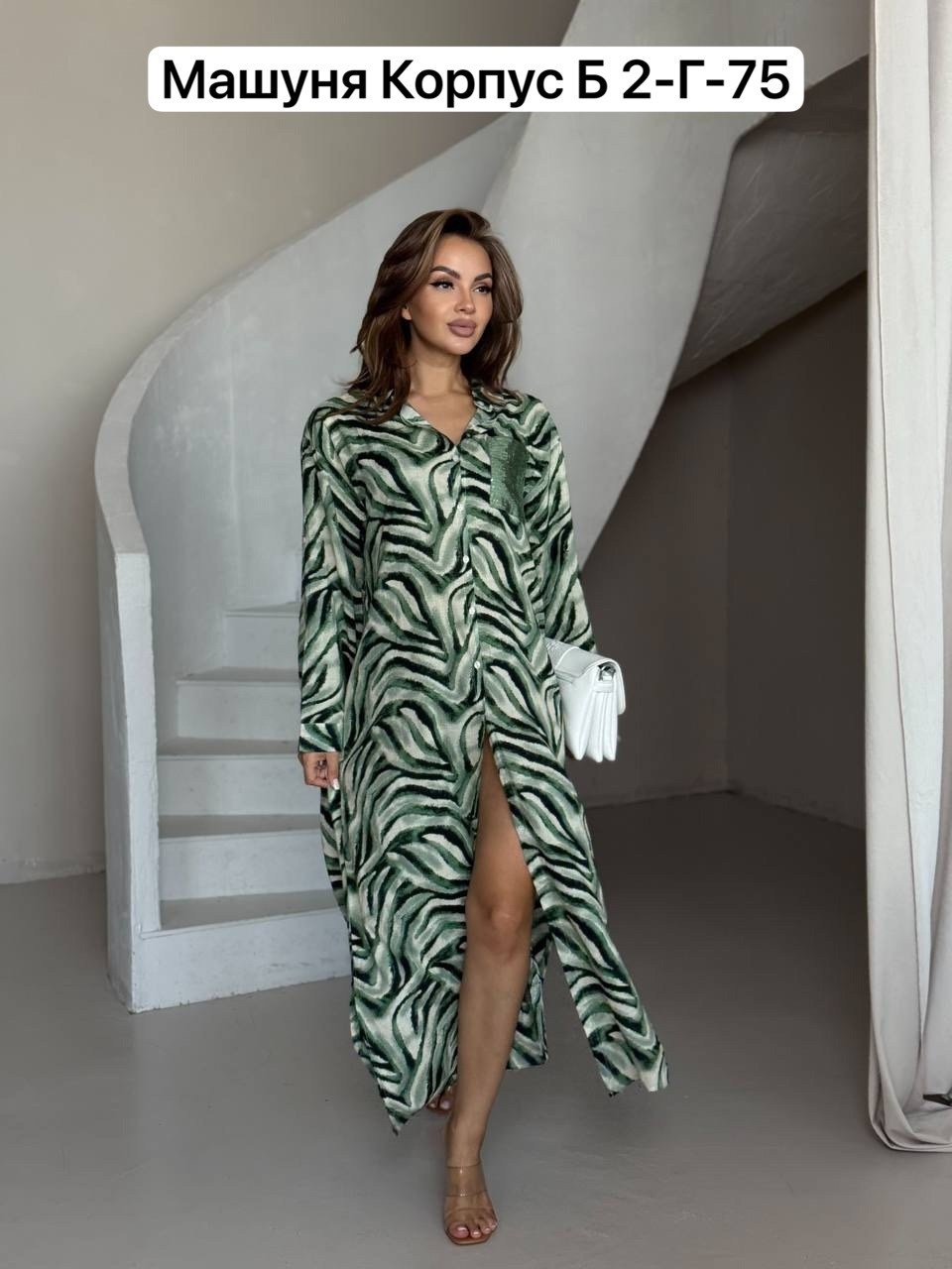 платье рубашка свободное повседневное,платье рубашка женское повседневное,женское платье рубашка,платья рубашка повседневное,длинное платье женское