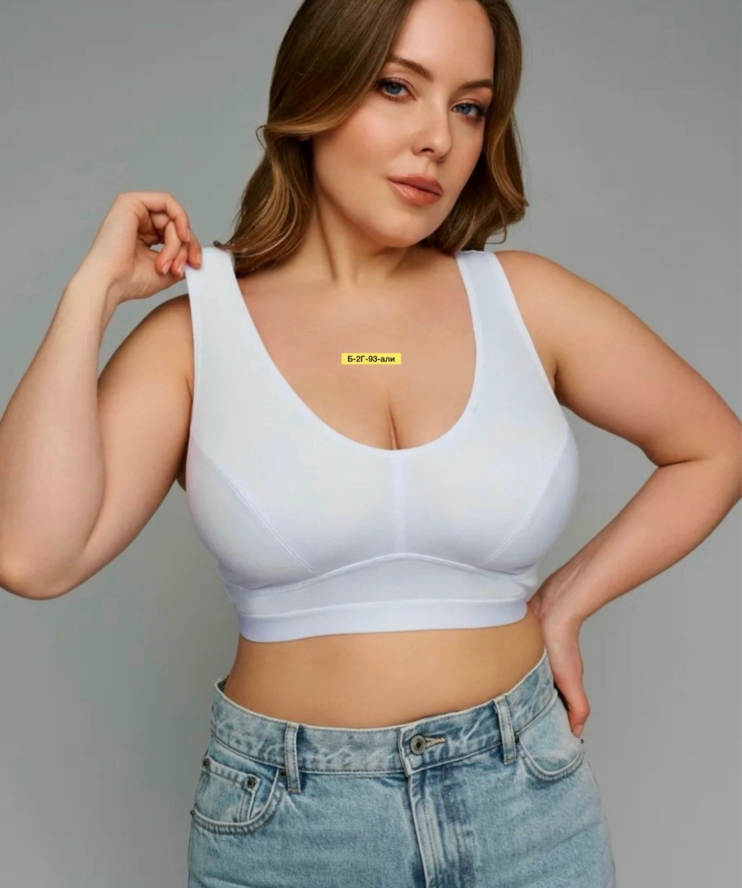 бюстгальтер женский,бюстгальтер бесшовный без косточек,топ женский,бюстье женское,бюстье