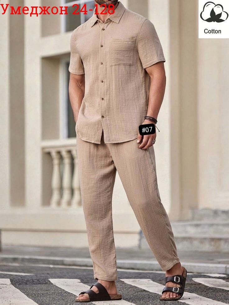 костюм для мужчин,повседневный костюм,костюм мужской с,мужские летние костюмы,мужская мода