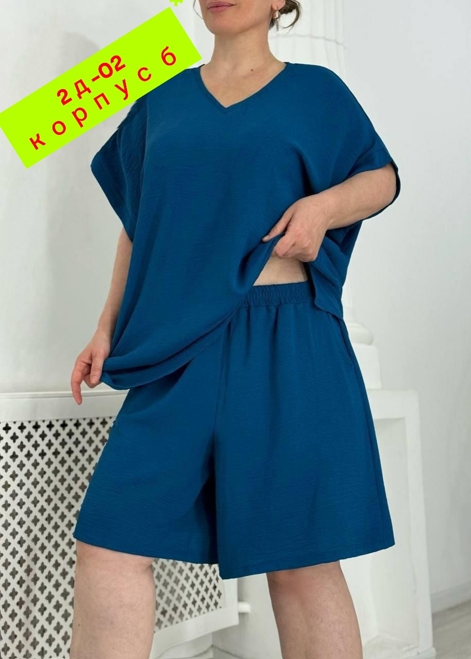 летний костюм с шортами больших размеров,костюм оверсайз большого размера,костюм с шортами большие размеры,женский костюм двойка,женские костюмы