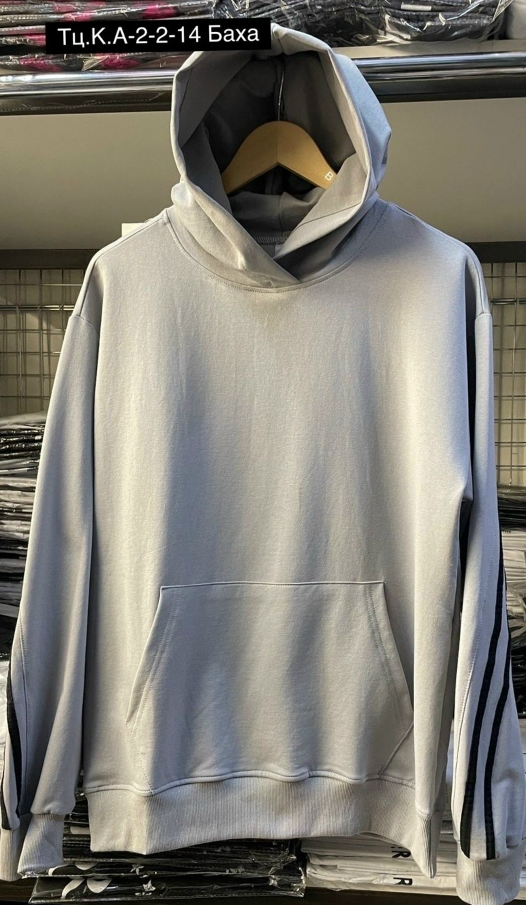 adidas originals hoodie серая,adidas originals r.y.v. zip hoodie,adidas original grey hoodie,adidas trefoil pullover hoodie dt7963 grey,adidas originals trefoil hoodie
