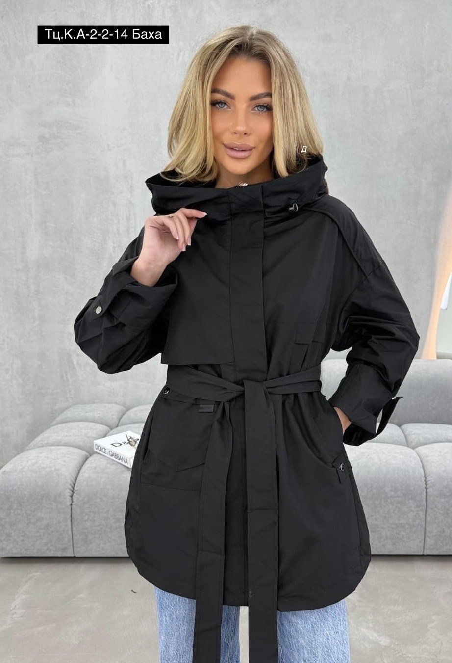 куртка женская,куртка удлиненная,демисезонная куртка,куртка весенняя оверсайз с капюшоном mon fashion,куртка