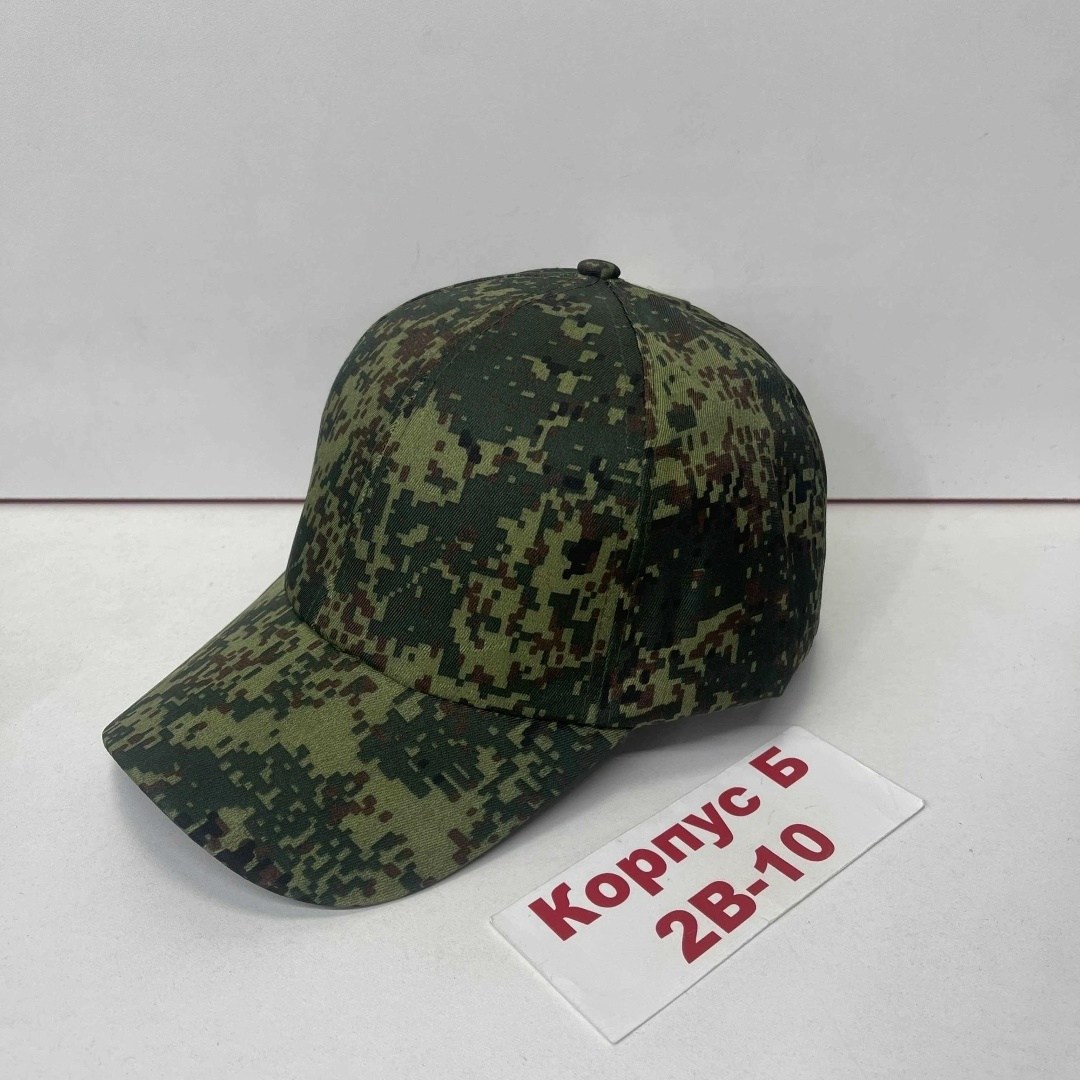 кепка мужская,бейсболка мужская камуфляж,бейсболка детская камуфляжная,камуфляжная кепка,кепка камуфляжная для фотошопа