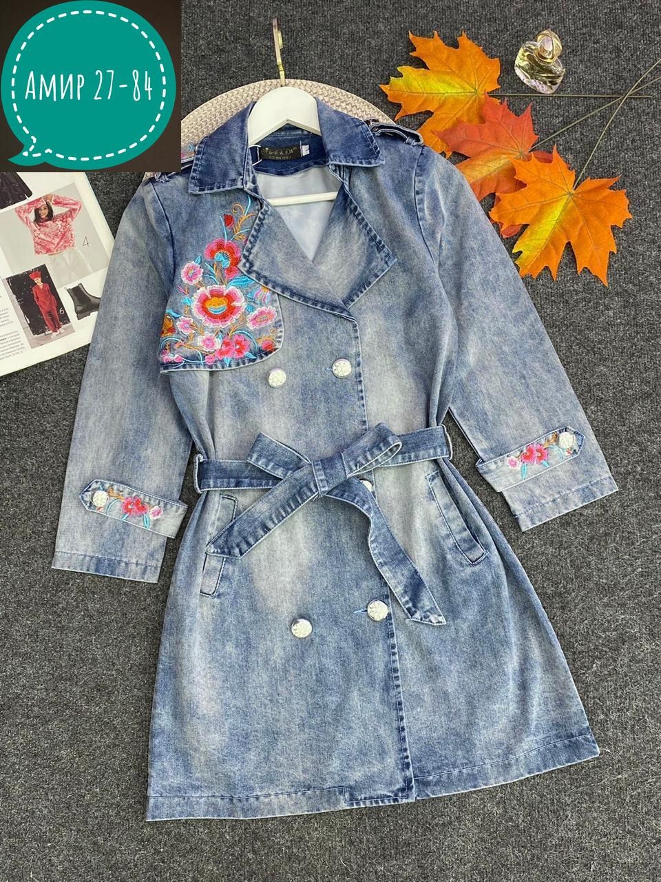 джинсовое платье для девочки,джинсовый плащ для девочки,женские джинсовые пальто,джинсовое пальто,джинсовый плащ женский