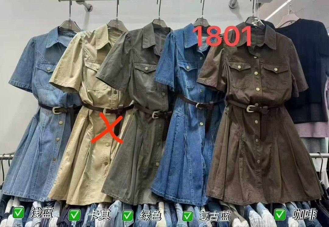 джинсовое платье,женское джинсовое платье,джинсовые платья облегающие,летнее джинсовое платье,джинсовое платье в складку