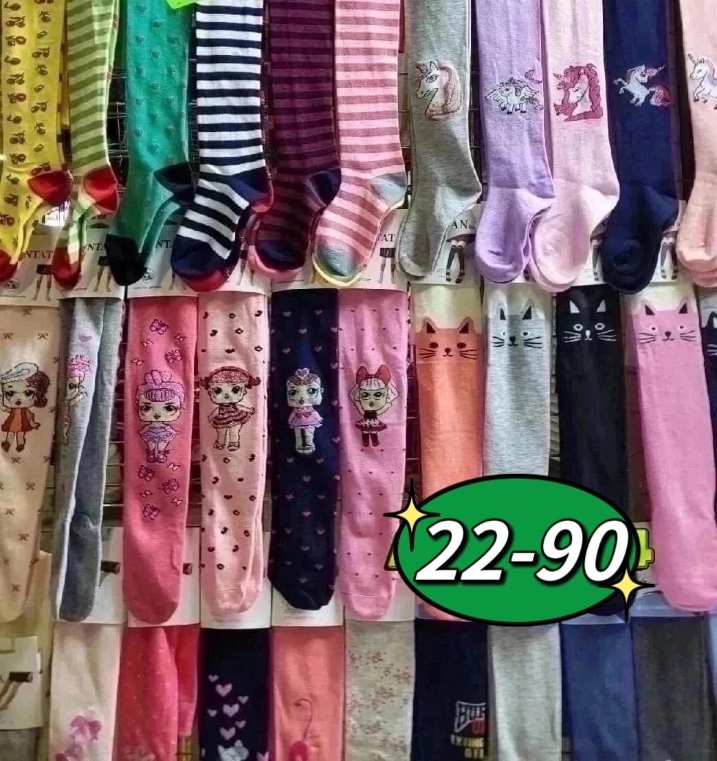 детские колготки для девочек,колготки в садик,детские колготки,колготки для девочек,детские колготки китай