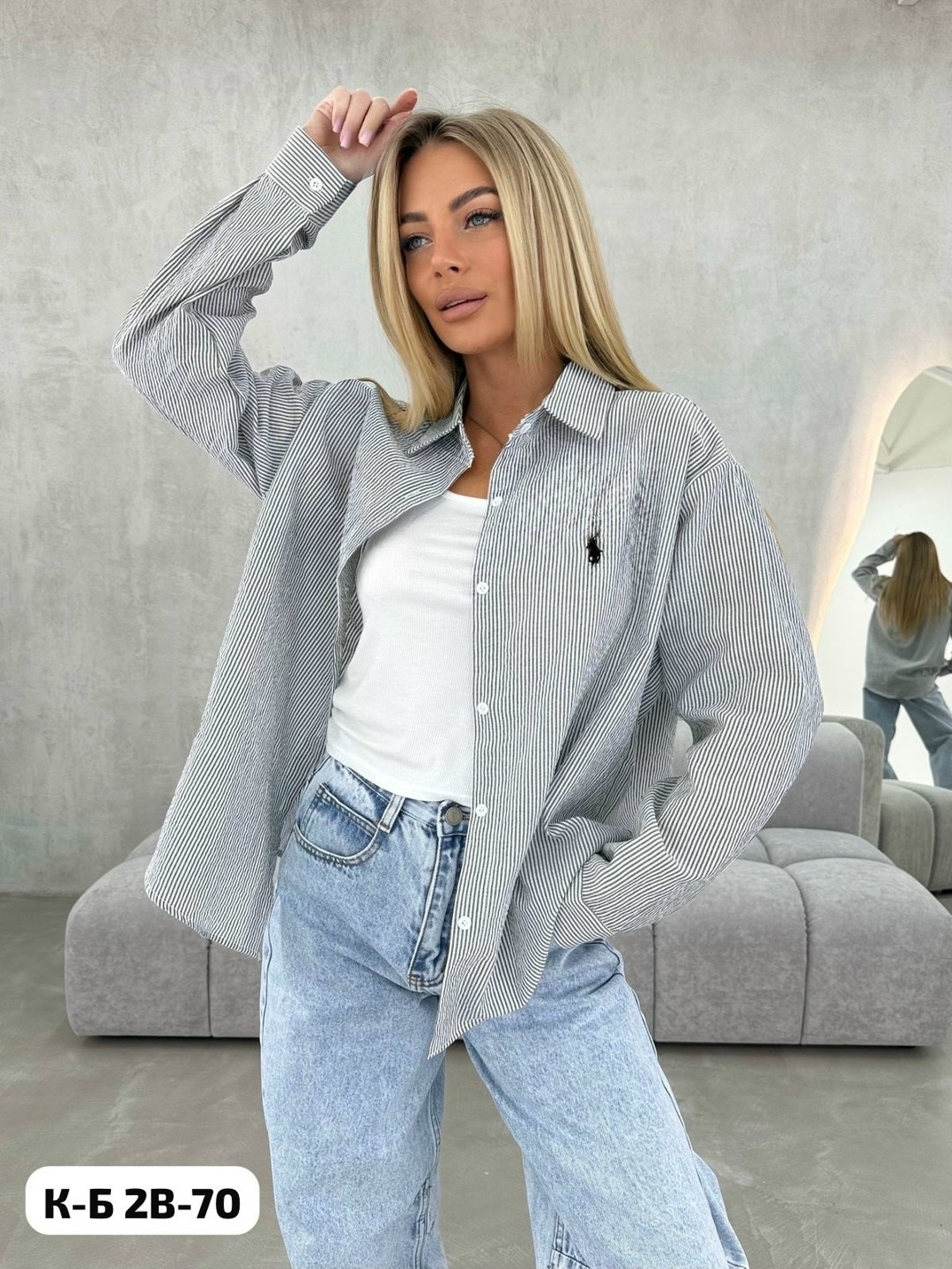 женская рубашка,рубашка,рубашка в полоску,рубашка в полоску оверсайз,рубашка женская в полоску