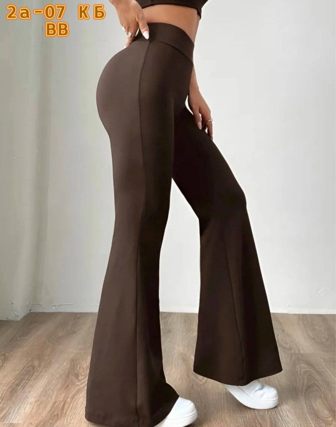 женские сексуальные облегающие брюки-клеш с высокой талией,брюки клеш,брюки клеш с высокой талией,штаны клеш женские,женские брюки-клеш с высокой талией однотонные
