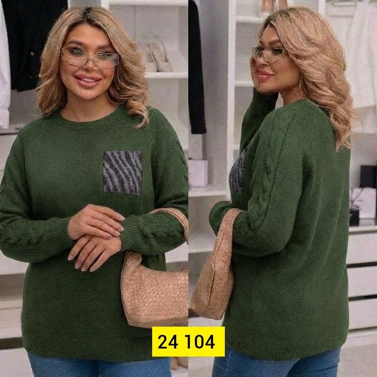 джемпер женский,женская кофта,джемпер со стразами люрексом v-горло,джемпер,красивая кофта