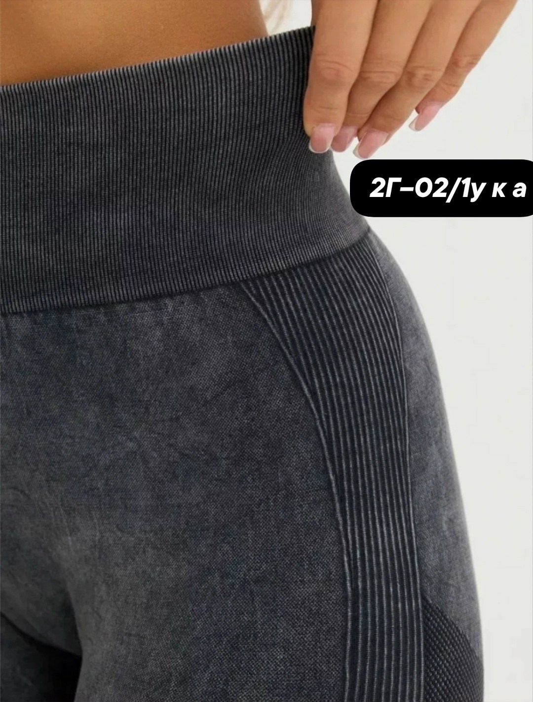 легинсы женские,женские леггинсы,лосины женские,легинсы спортивные женские,леггинсы лосины