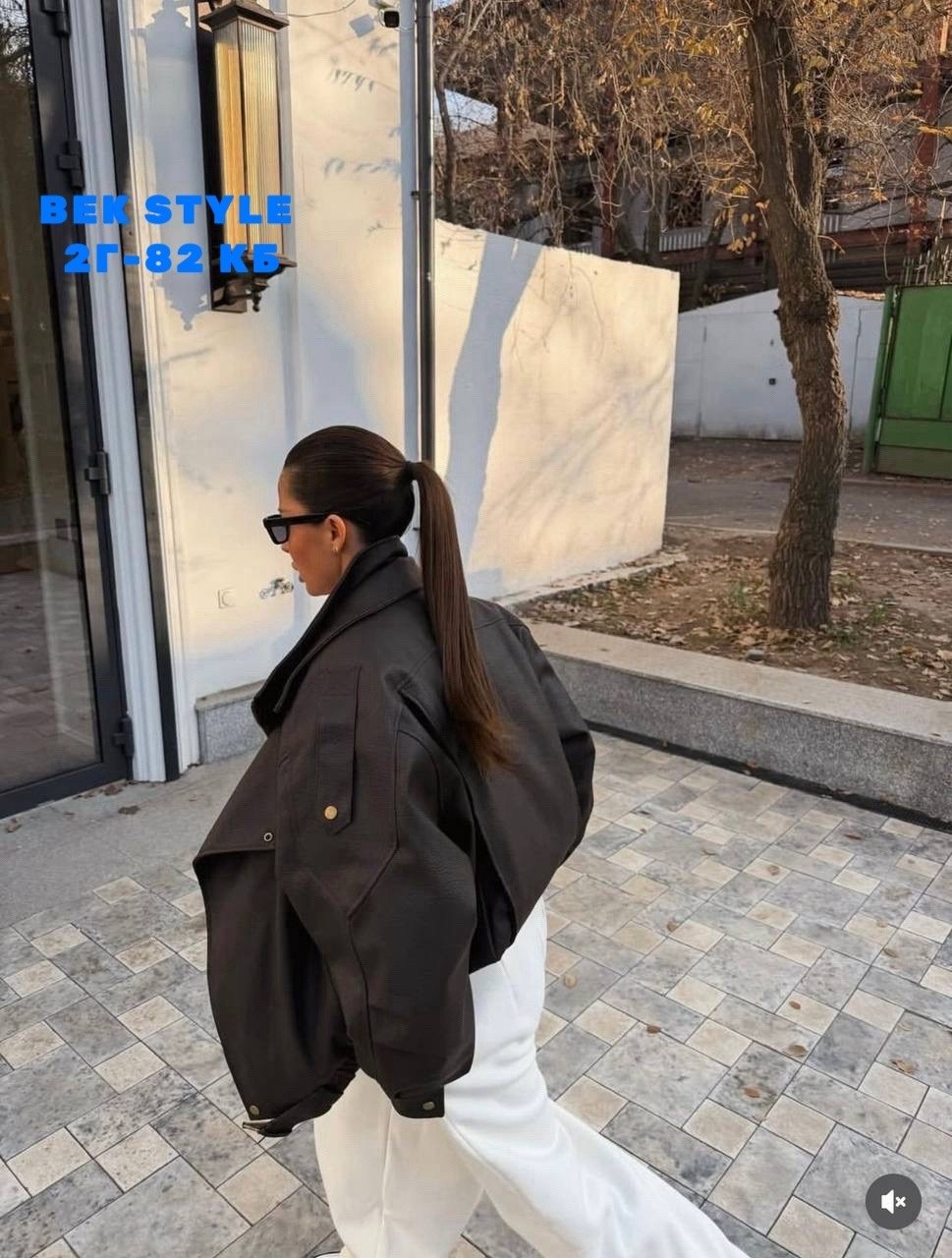 кожаная куртка,куртка кожаная женская,мода стиль,куртка оверсайз,косуха оверсайз