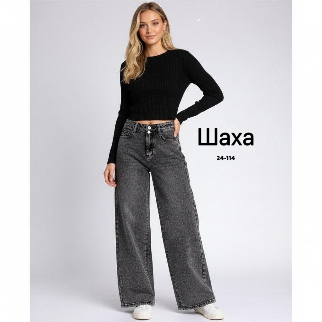 джинсы широкие,женские джинсы,джинсы палаццо,джинсы,джинсы палаццо клеш