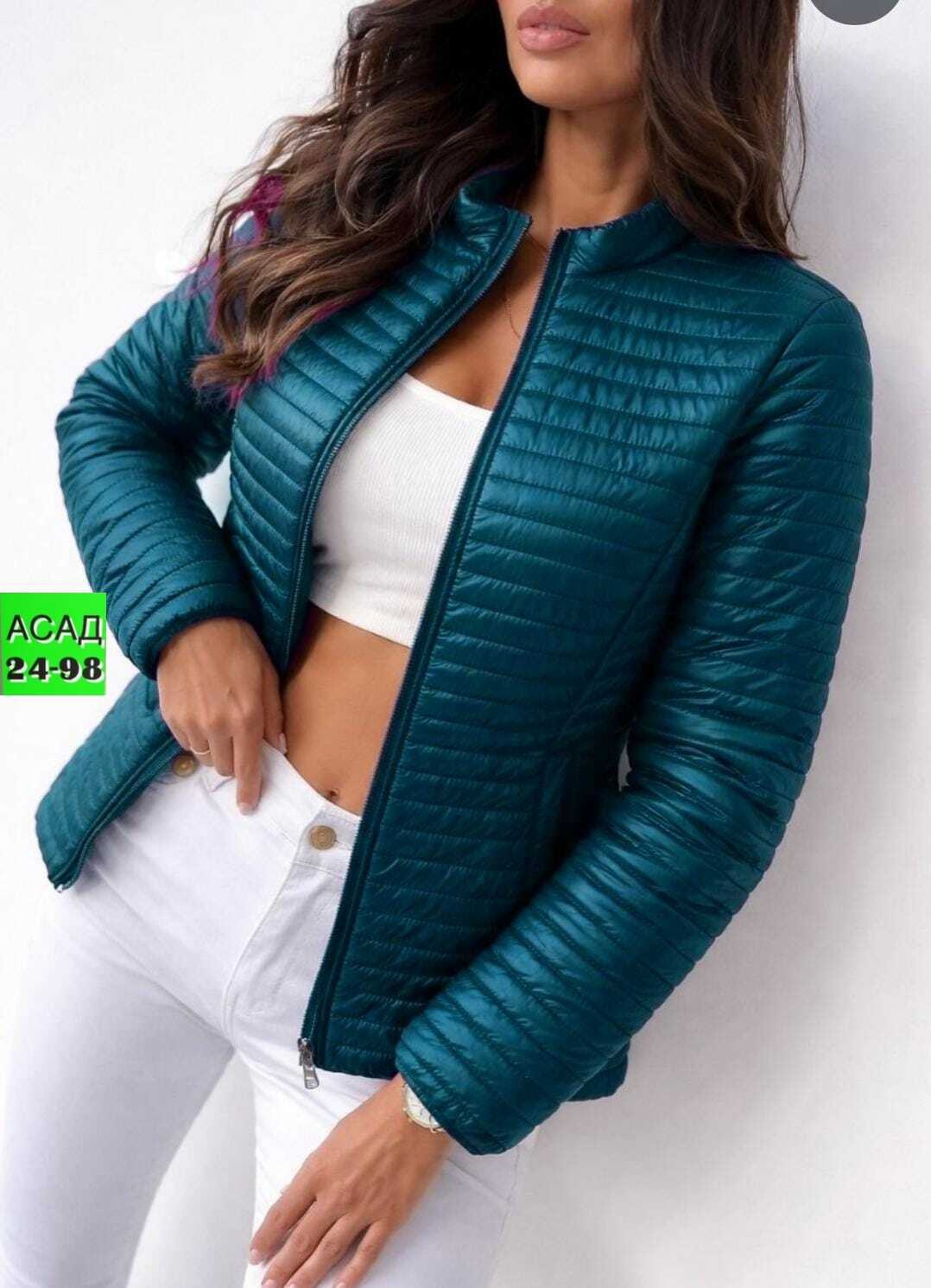 куртка женская,женская демисезонная куртка,куртка,куртка демисезонная,легкая куртка