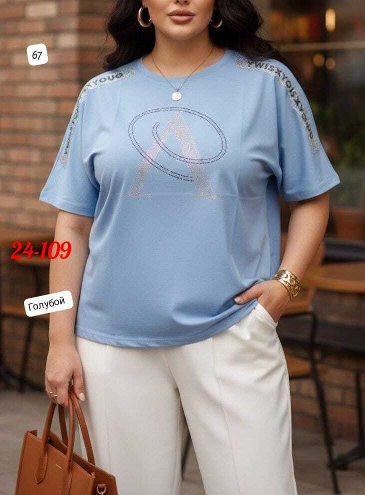 футболки женская,женская футболка больших размеров,футболки для женщин,футболки женская оверсайз,футболки большие размеры со стразами
