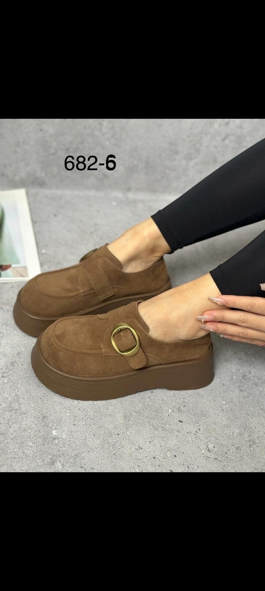 лоферы замш,,лоферы на платформе,лоферы женские,туфли лоферы на платформе