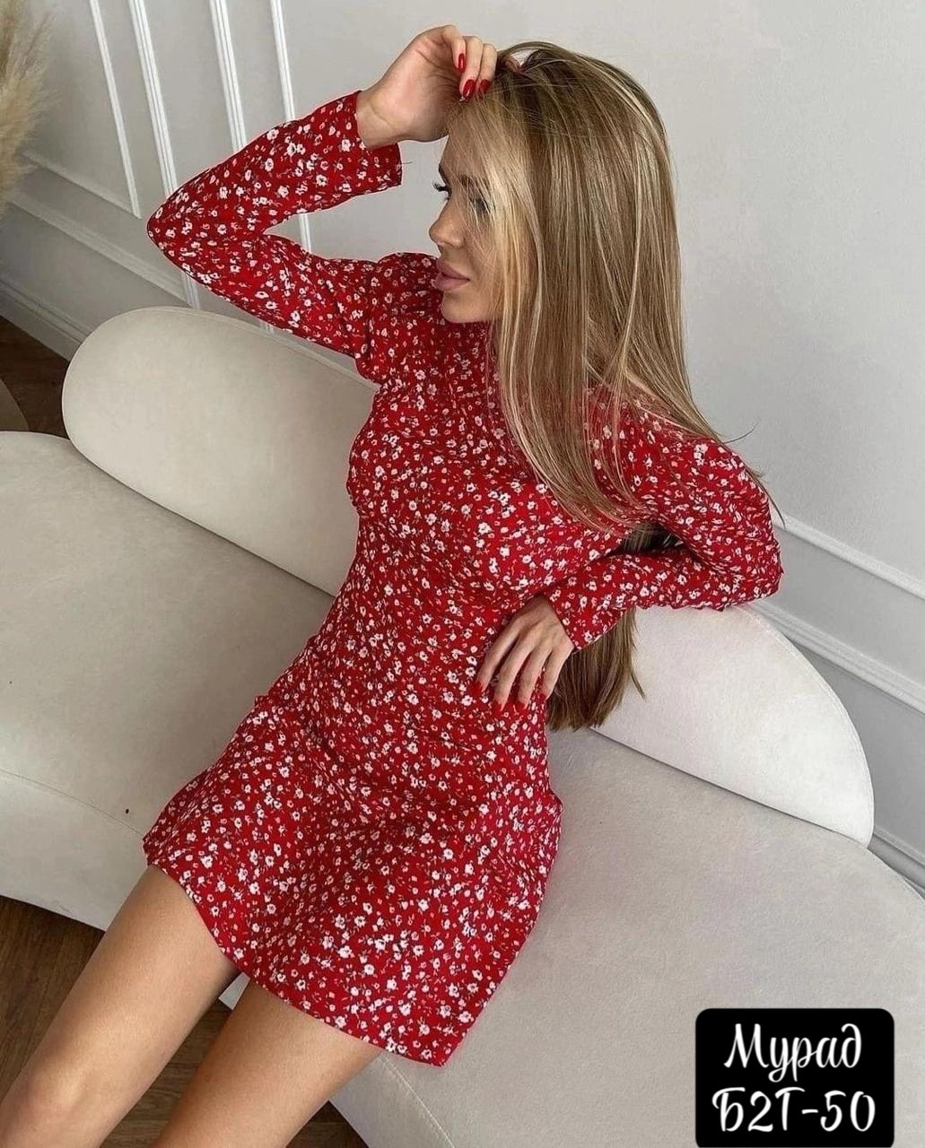 платье женское,платье,повседневные платья,платья ,платье летнее