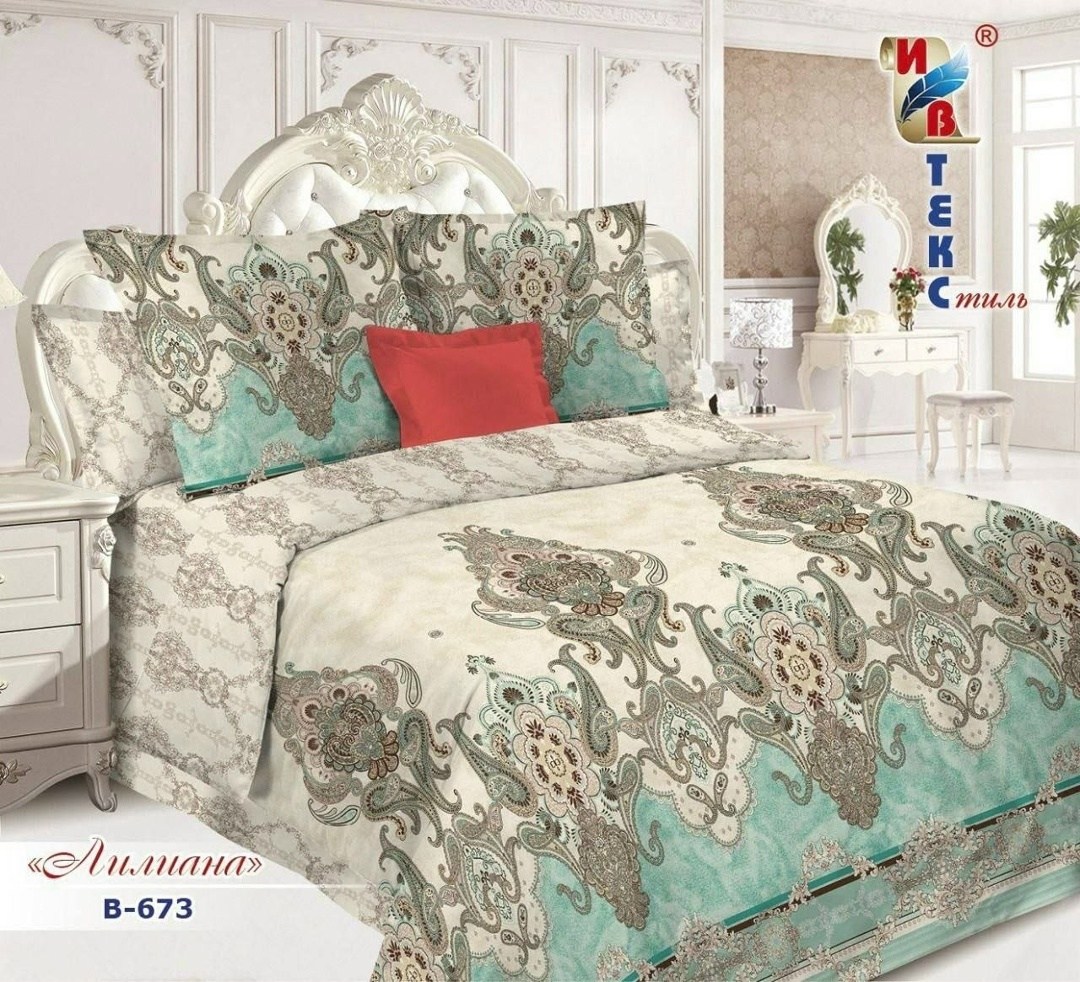 комплект постельного белья,постельное белье поплин,ивтекс постельное белье поплин,комплект постельного белья ив,комплект постельного белья поплин