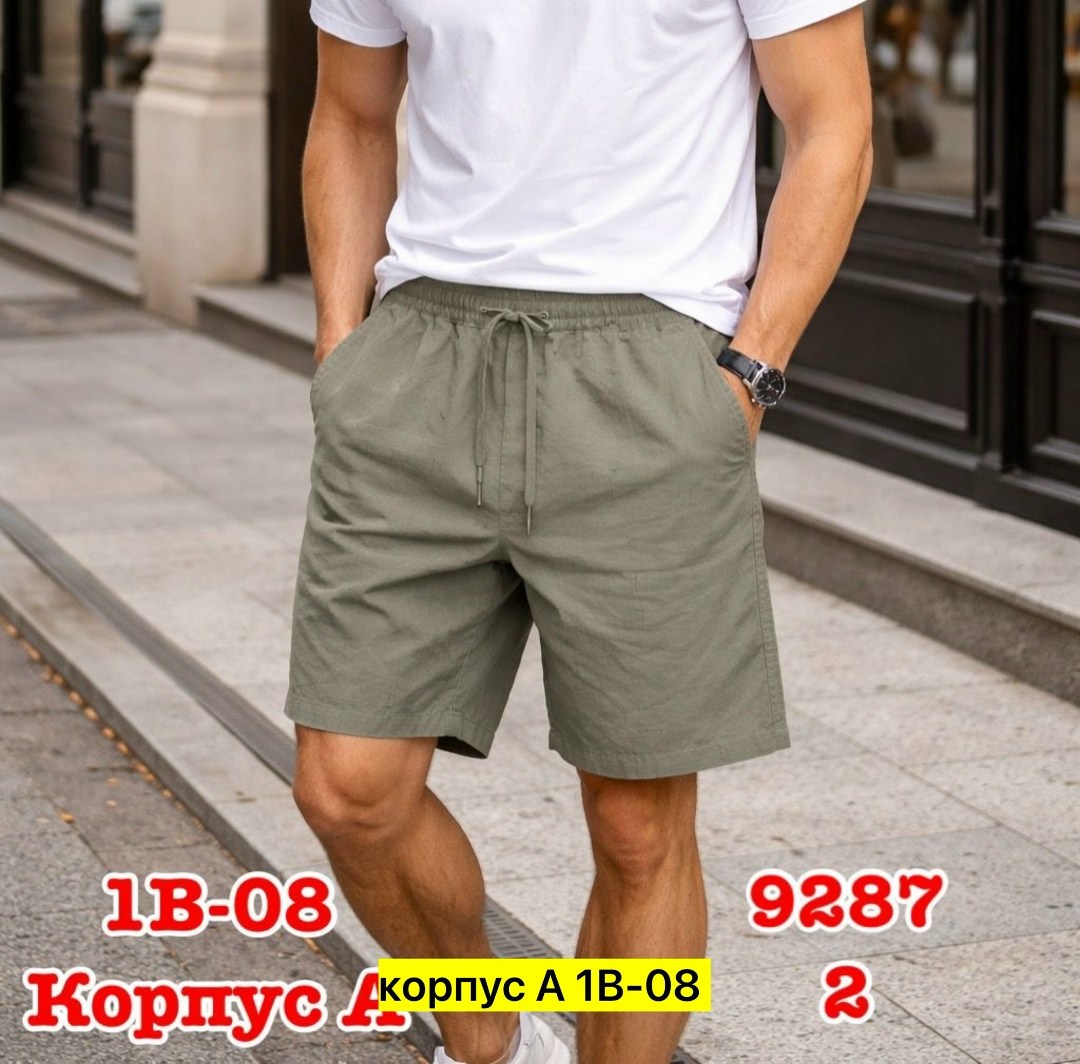 шорты мужские летние,шорты мужские,шорты льняные,шорты летние,мужские шорты карго
