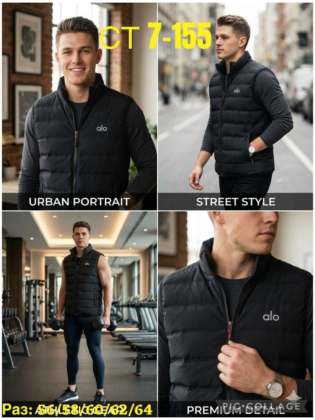 жилетка утепленная демисезонная t&a menstyle,жилет утепленный мужской,мужской жилет,жилет утепленный,жилетка мужская утепленная