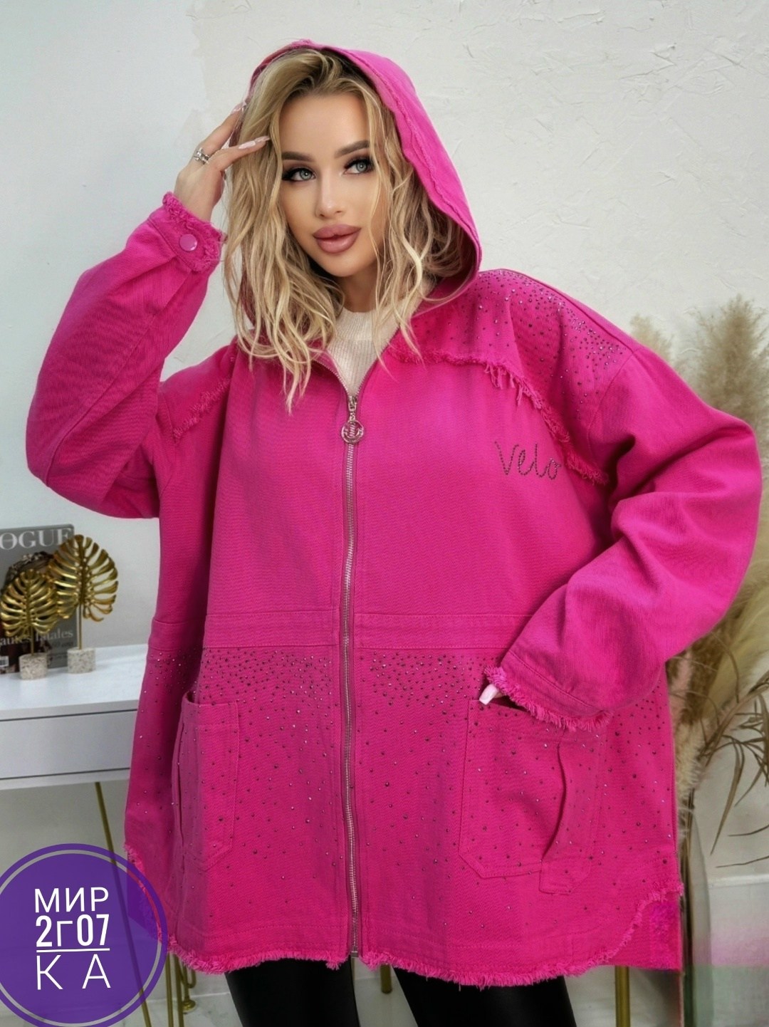 куртка женская джинсовая,джинсовая куртка,стильная куртка,куртка женская,легкая куртка