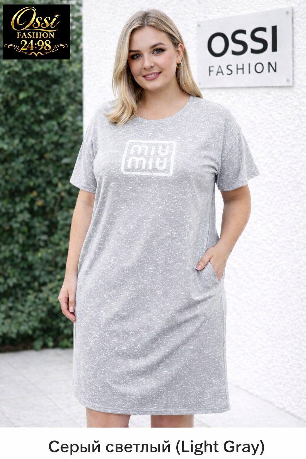 туника женская,туника с карманами,платье туника,домашняя туника,платья