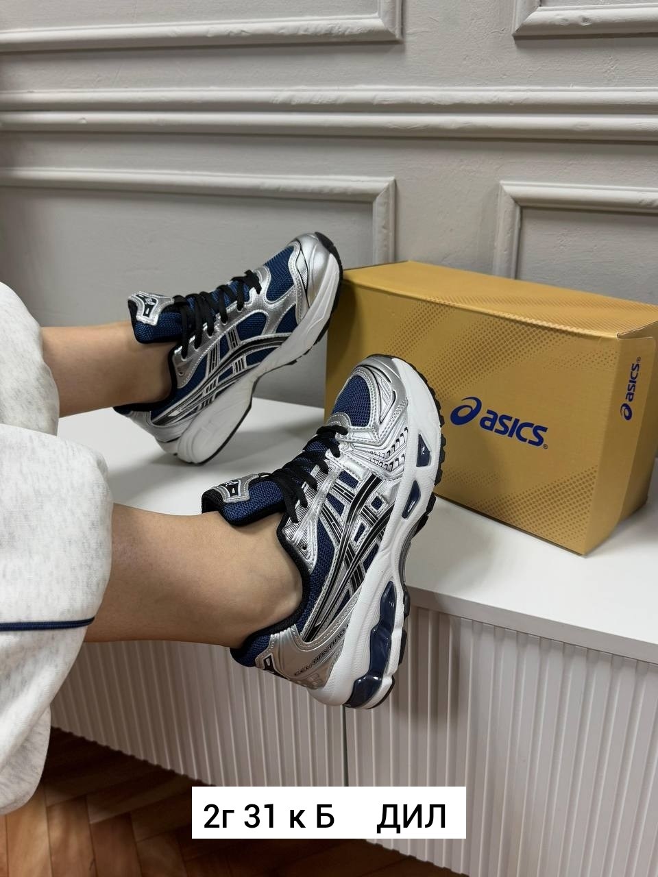 женские кроссовки asics,кроссовки asics,кроссовки мужские asics,кроссовки,кроссовки asics gel