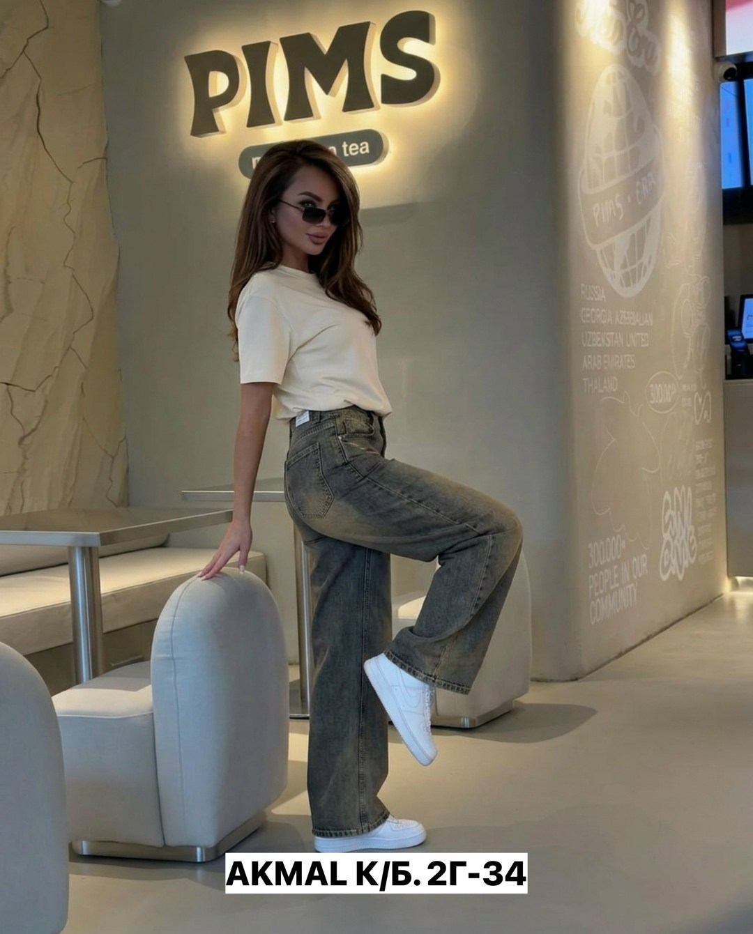 женские джинсы,джинсы женские широкие,джинсы,модные джинсы,брюки джинсы