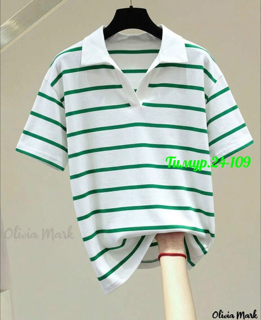 женская кофта,кофта поло,летние футболки,футболка женская поло,футболки женская