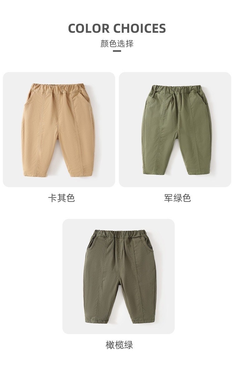 брюки для детей,детские брюки,брюки для мальчика,детские штаны для мальчика,брюки карго для мальчика детские