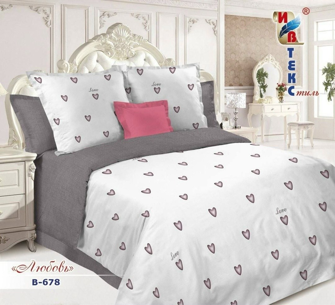 комплект постельного белья,постельное белье поплин,ивтекс постельное белье поплин,комплект постельного белья ив,комплект постельного белья поплин