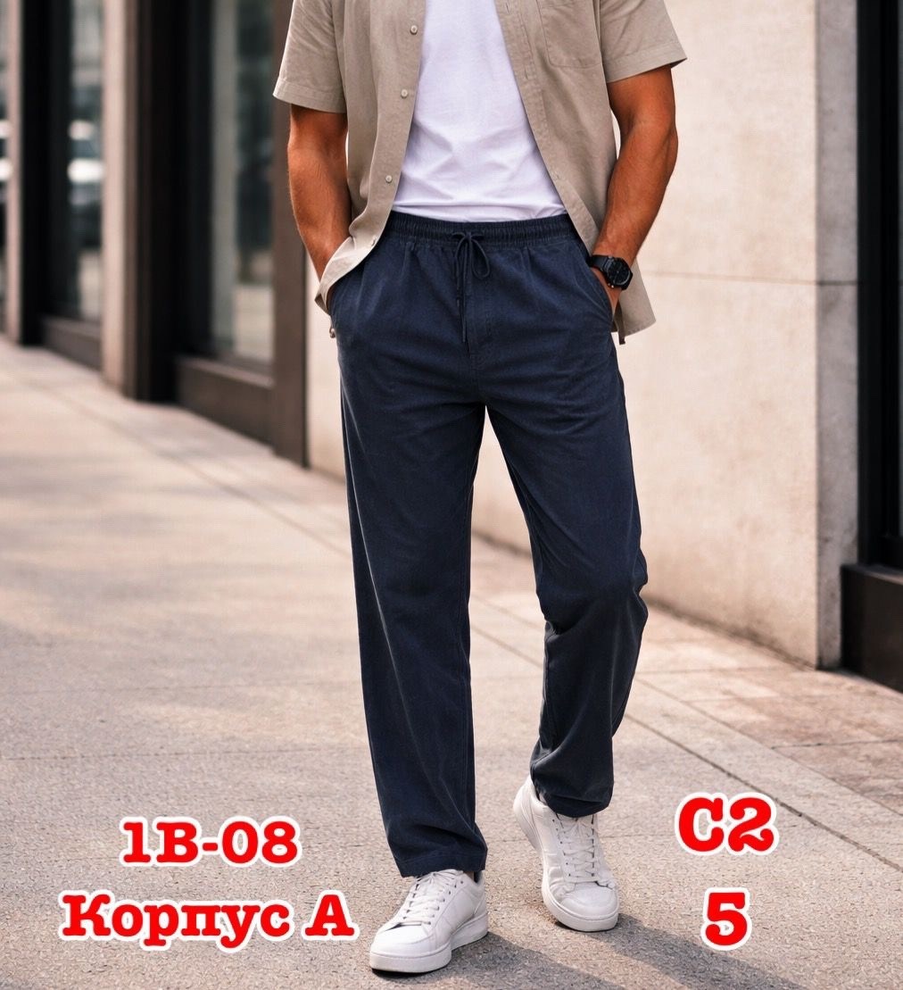 мужские летние брюки,брюки мужские,брюки мужские хлопковые,брюки мужские прямые,брюки мужские карго