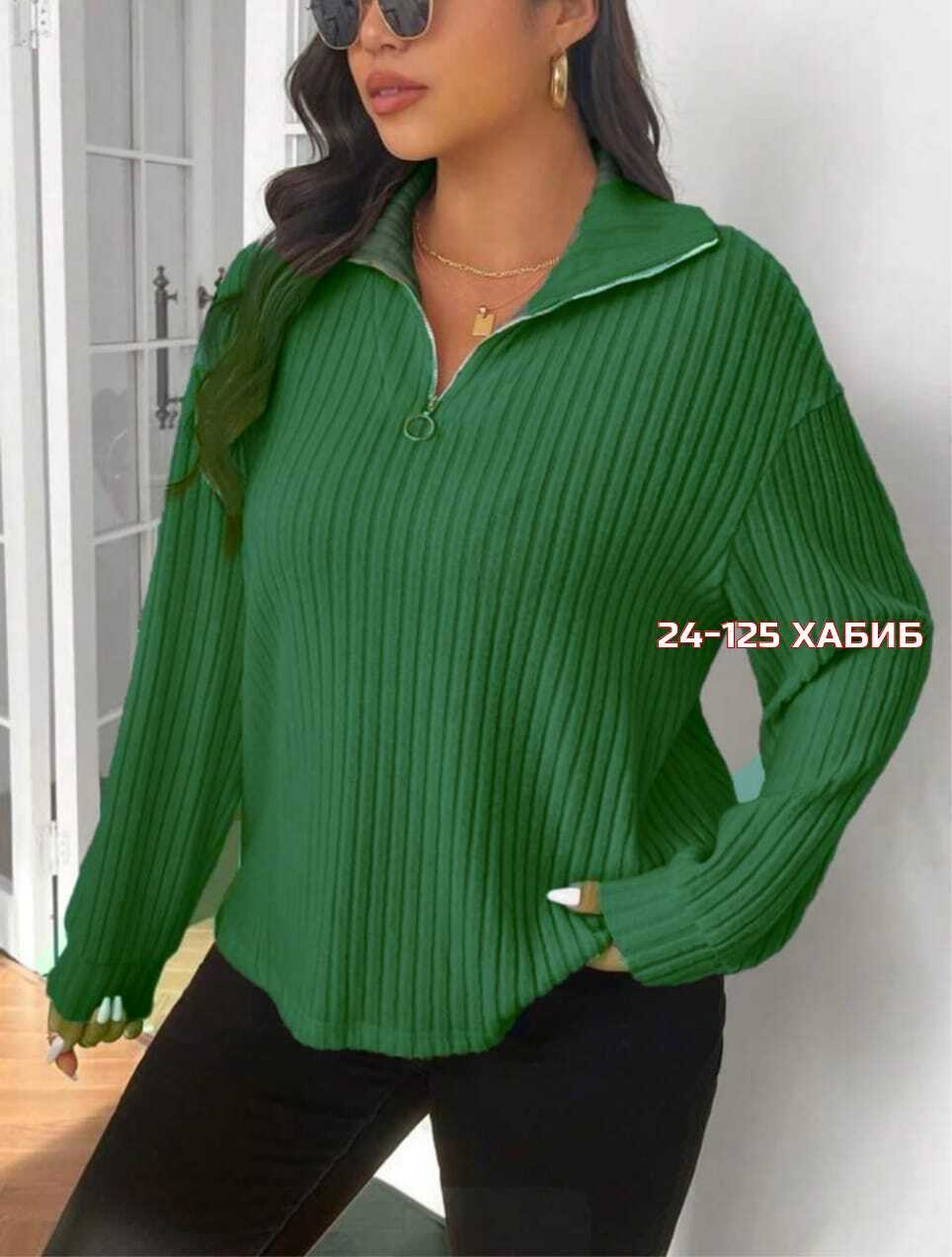 кофта женская,свитера женские,кофта зеленая,женские джемпера,джемпер вязаный