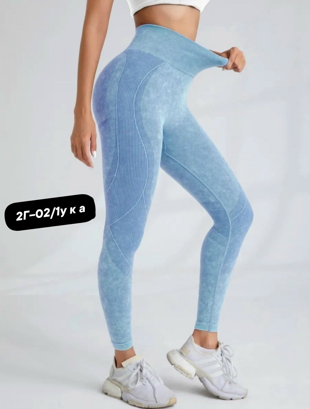 легинсы женские,женские леггинсы,лосины женские,легинсы спортивные женские,леггинсы лосины