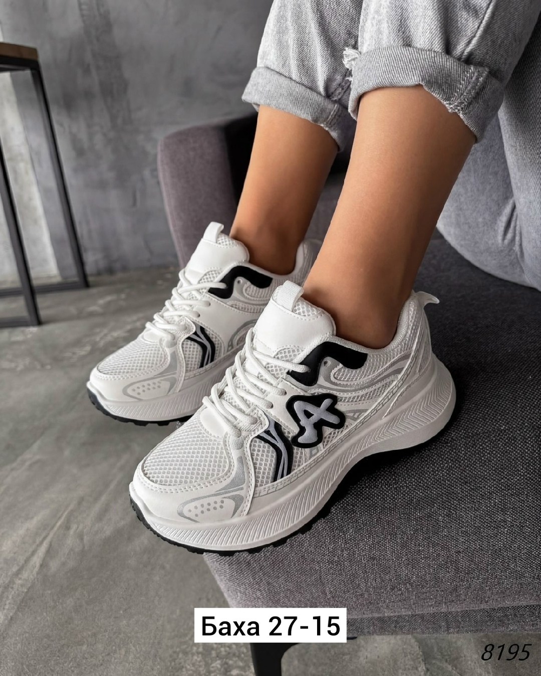 женские кроссовки,кроссовки,кроссовки эко кожа,кроссовки ,кроссовки эко