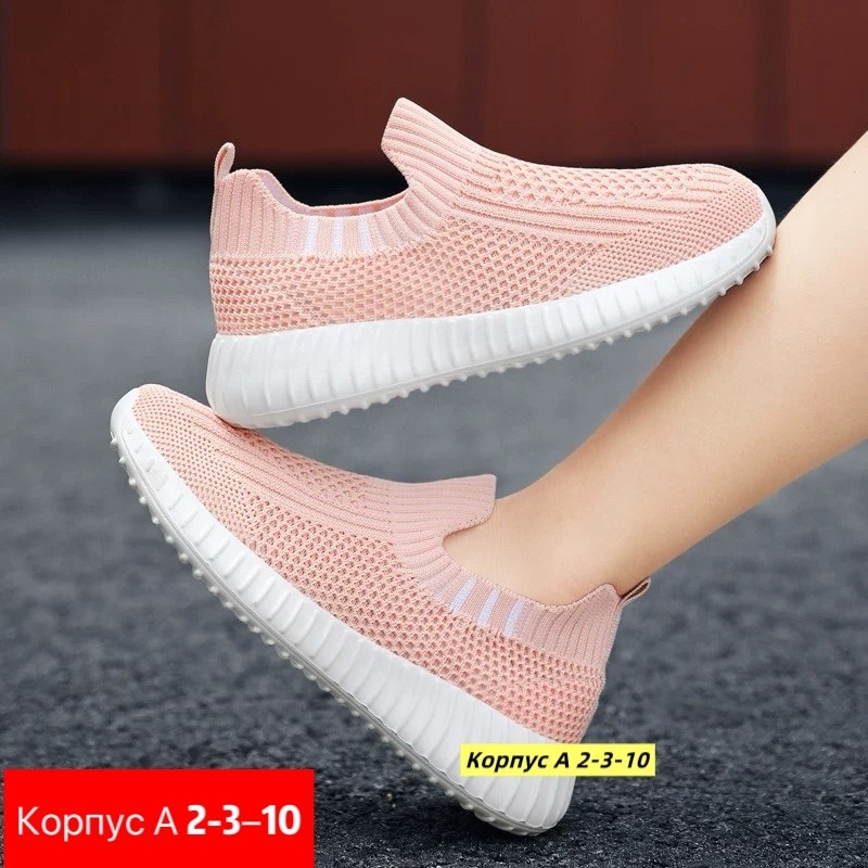 кроссовки без шнурков,, спортивная,дышащие кроссовки,спортивная повседневная