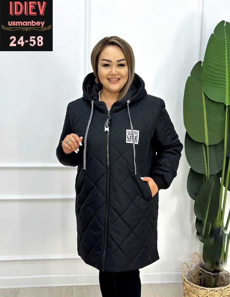 женская куртка больших размеров,куртка демисезонная,женская демисезонная куртка,куртка зимняя,куртка демисезонная на синтепоне