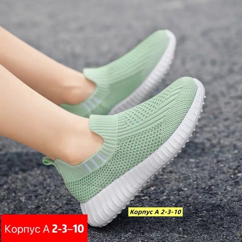 кроссовки без шнурков,, спортивная,дышащие кроссовки,кроссовки с мягкой подошвой