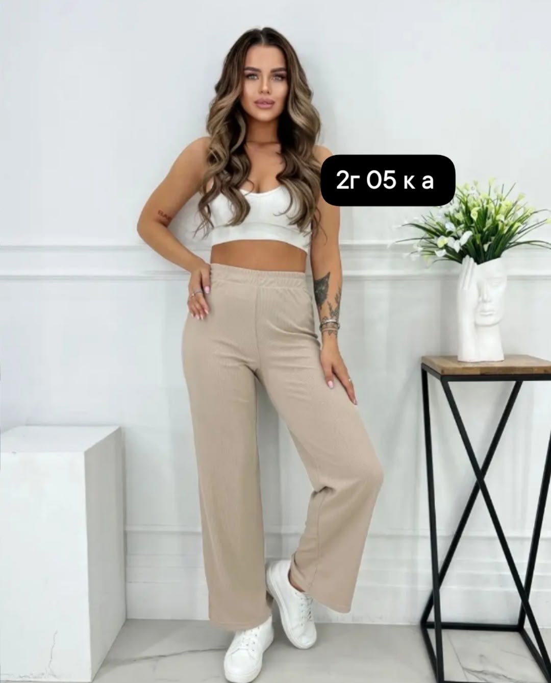 брюки палаццо,брюки палаццо женские,летние брюки палаццо,брюки широкие палаццо sahera rahmani,спортивные брюки палаццо