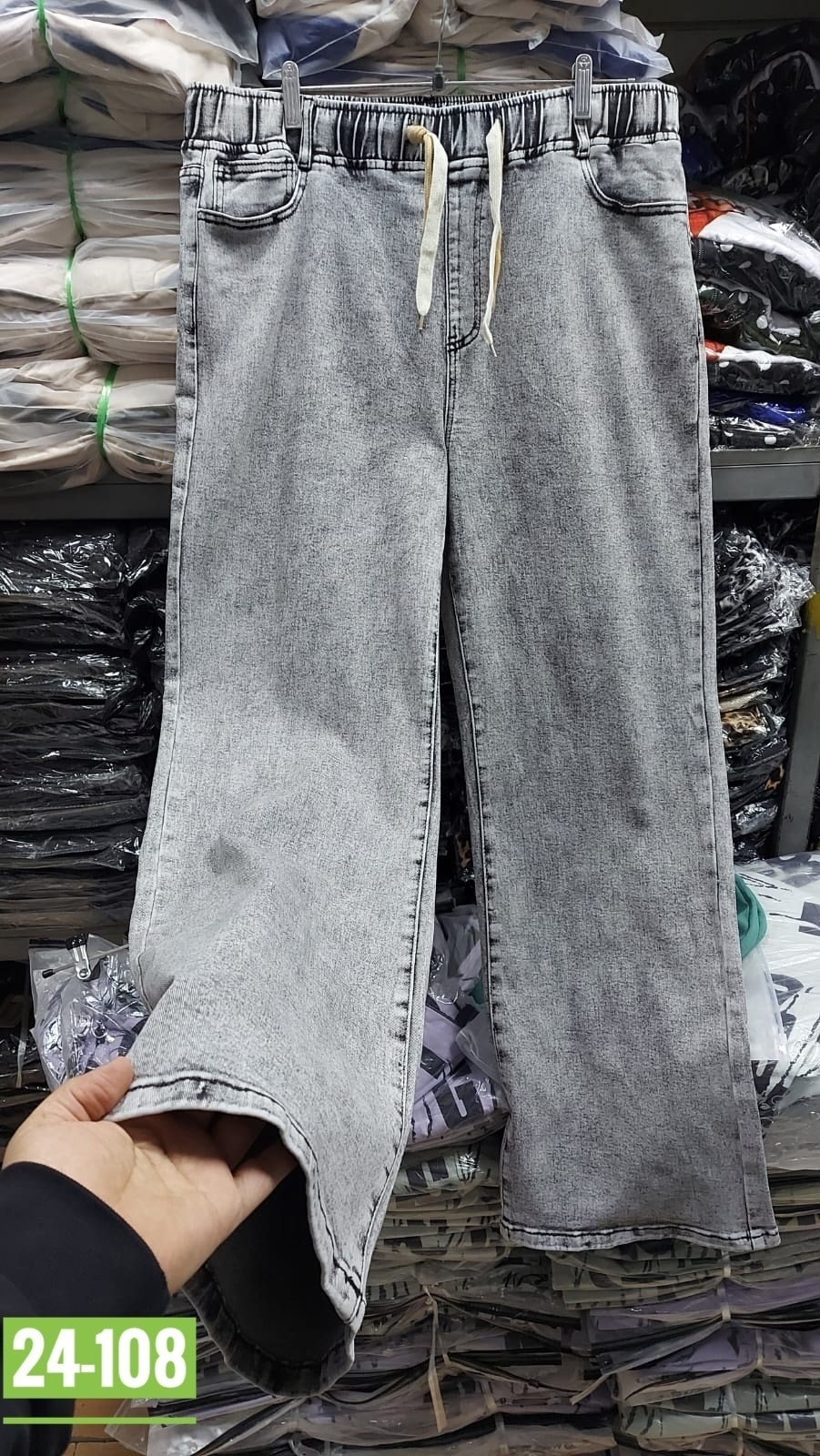 женские джинсы,джинсы широкие,широкие джинсы женские,джинсы,джинсы брюки