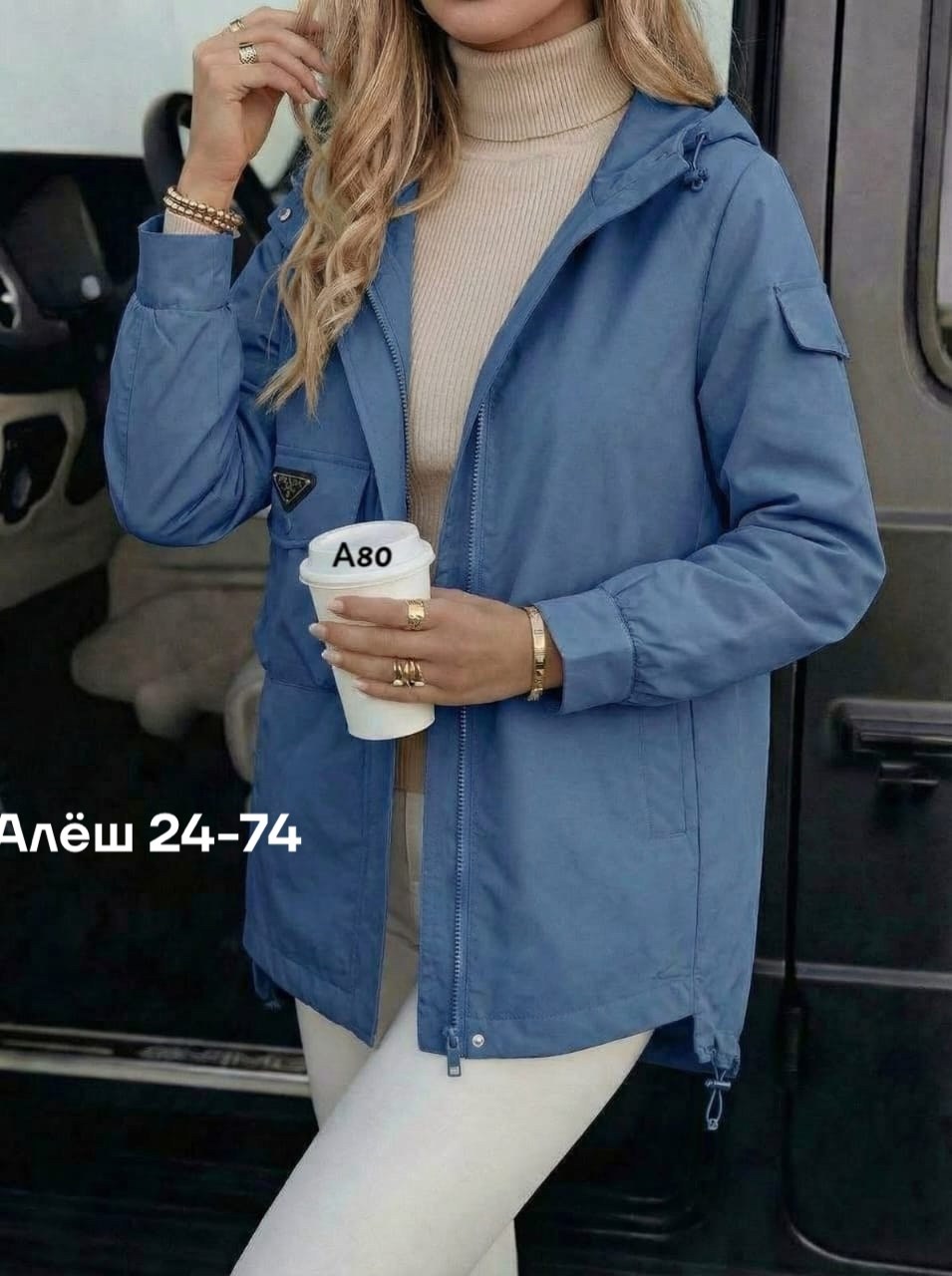 женская куртка,демисезонная куртка,демисезонная куртка женская,куртка,ветровка женская