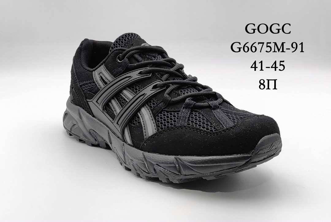 кроссовки bona,кроссовки,кроссовки бона,кроссовки мужские bona,спортивная