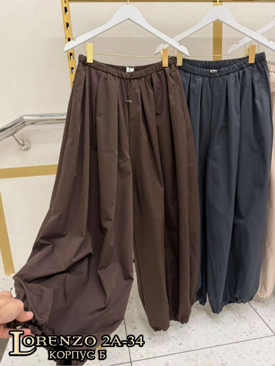 повседневные брюки,широкие брюки,женские широкие брюки,брюки женские,свободные брюки